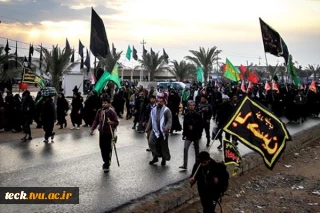 اربعین حسینی