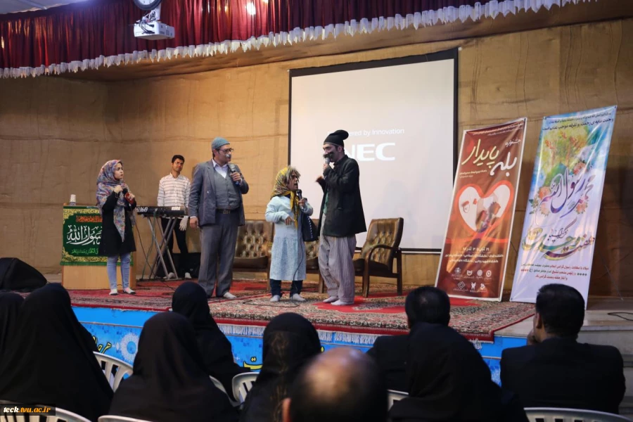 جشن میلاد باسعادت حضرت پیامبر اعظم(ص) و هفته وحدت در دانشکده فنی شهیدرجائی کاشان برگزارشد. 2