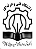برگزاری جلسات هماهنگی و تبادل نظر گروه های درسی در دانشکده فنی شهید رجائی کاشان 2
