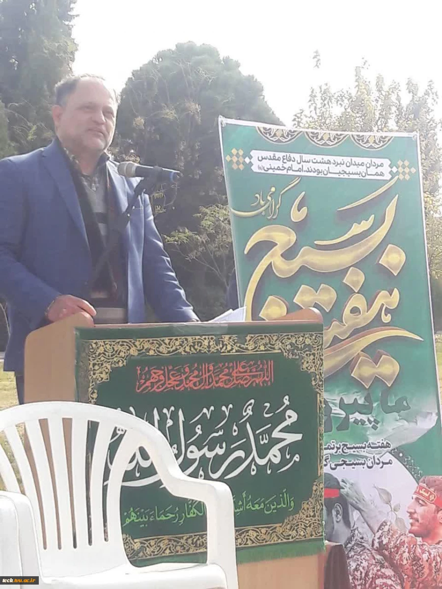 برگزاری جلسه به مناسبت هفته بسیج در مزار شهدای گمنام دانشکده فنی شهید رجائی کاشان 4