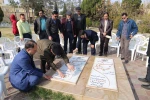 برگزاری جلسه به مناسبت هفته بسیج در مزار شهدای گمنام دانشکده فنی شهید رجائی کاشان 13
