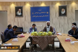 برگزاری دومین جلسه از سلسله سمینارهای سبک زندگی اسلامی، ایرانی در دانشکده شهید رجائی کاشان 3
