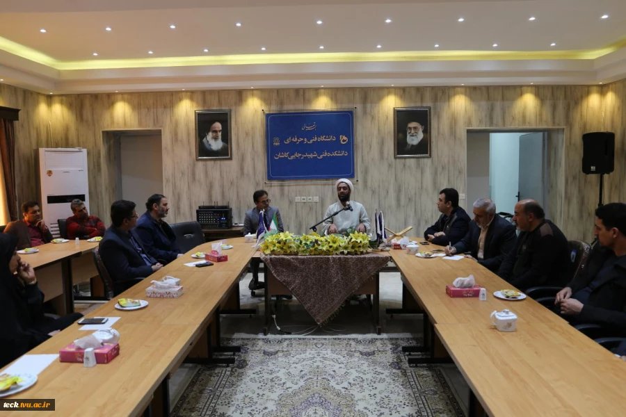 برگزاری دومین جلسه از سلسله سمینارهای سبک زندگی اسلامی، ایرانی در دانشکده شهید رجائی کاشان 13
