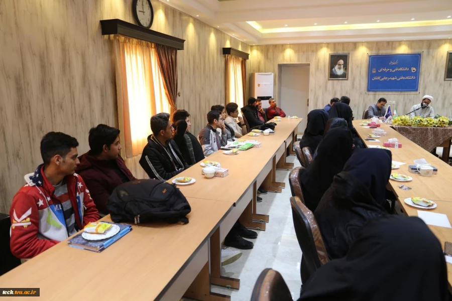 برگزاری دومین جلسه از سلسله سمینارهای سبک زندگی اسلامی، ایرانی در دانشکده شهید رجائی کاشان 15