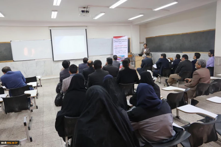 آغاز سلسله سمینارهای پژوهشی دانشکده فنی شهید رجائی کاشان در هفته پژوهش با برگزاری سمینار اصول مقاله نویسی 4