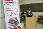 آغاز سلسله سمینارهای پژوهشی دانشکده فنی شهید رجائی کاشان در هفته پژوهش با برگزاری سمینار اصول مقاله نویسی 5