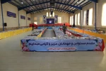 افتتاح هفدهمین نمایشگاه و فروشگاه کتاب و نرم افزار در هفته پژوهش در دانشکده شهید رجائی کاشان با حضور فرماندار محترم کاشان 2