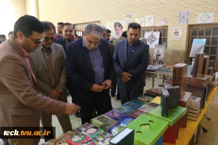 افتتاح هفدهمین نمایشگاه و فروشگاه کتاب و نرم افزار در هفته پژوهش در دانشکده شهید رجائی کاشان با حضور فرماندار محترم کاشان 5