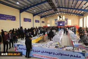افتتاح هفدهمین نمایشگاه و فروشگاه کتاب و نرم افزار در هفته پژوهش در دانشکده شهید رجائی کاشان با حضور فرماندار محترم کاشان 7