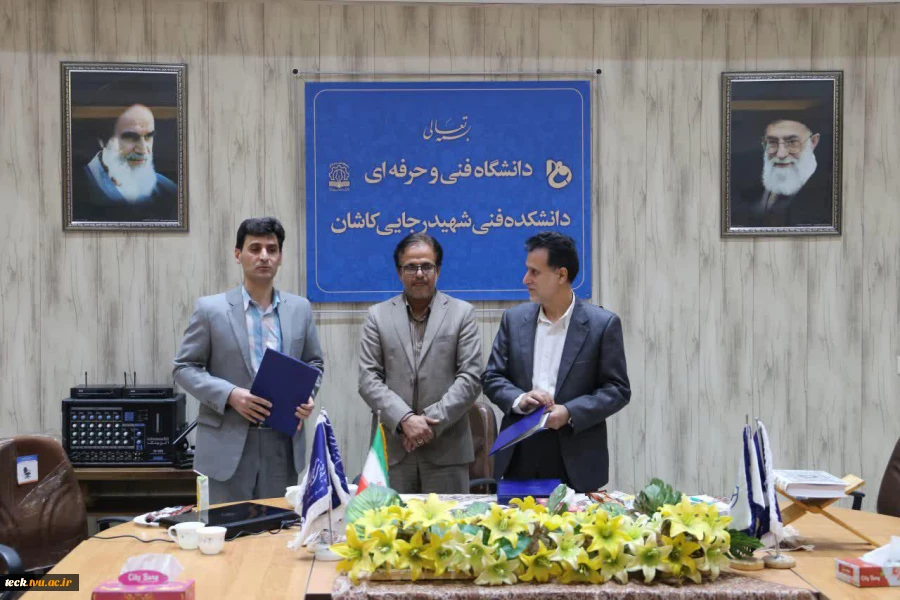 تقدیر از اساتید مولف کتاب و مقاله  و دانشجویان برگزیده به مناسبت روز دانشچجو و هفته پژوهش در دانشکده فنی شهید رجائی کاشان 13