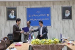 تقدیر از اساتید مولف کتاب و مقاله  و دانشجویان برگزیده به مناسبت روز دانشچجو و هفته پژوهش در دانشکده فنی شهید رجائی کاشان 16