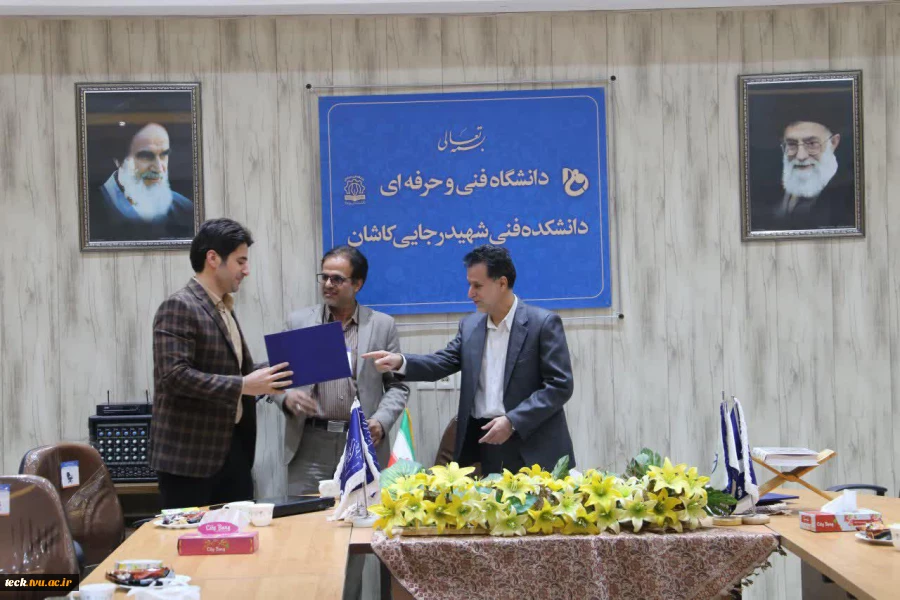 تقدیر از اساتید مولف کتاب و مقاله  و دانشجویان برگزیده به مناسبت روز دانشچجو و هفته پژوهش در دانشکده فنی شهید رجائی کاشان 16