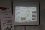 برگزاری ششمین سمینار با عنوان فرهنگ و مسکن در هفته پژوهش در دانشکده فنی و حرفه ای شهید رجائی کاشان 4