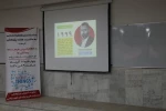 برگزاری هفتمین سمینار از سری سمینارهای هفته پژوهش در دانشکده فنی شهید رجائی کاشان 7