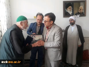 دیدار جمعی از کارکنان و اساتید دانشکده فنی شهید رجائی کاشان با خانواده های مدافعان حرم، شهدای والامقام شهید ضامن محمدی و شهید طاهر حسینی 7