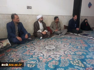 دیدار جمعی از کارکنان و اساتید دانشکده فنی شهید رجائی کاشان با خانواده های مدافعان حرم، شهدای والامقام شهید ضامن محمدی و شهید طاهر حسینی 10