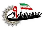 برگزاری جلسه بصیرتی به مناسبت 9 دی در نمازخانه دانشکده فنی شهید رجائی کاشان 2
