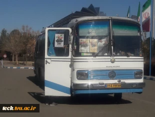 بی تابی کاروان دانشجویان، اساتید و کارکنان اداری دانشکده فنی شهید رجائی کاشان جهت شرکت در مراسم تشییع باشکوه سردار دل ها 2