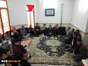 'گرمای صمیمیت در جدال با سرمای طبیعت، تقدیر از همکاران اجرایی و دست اندرکاران برگزاری امتحانات پایان ترم دانشکده فنی شهید رجائی کاشان با سفر به روستای کمال الملک در آغازین روزهای یازدهمین ماه سرد سال 7