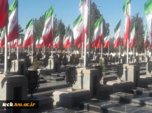 تجدید میثاق هیئت رئیسه و برخی استادان و کارکنان دانشکده فنی با شهیدان دفاع مقدس، مدافعین حرم و شهدای انقلاب بهمن97 و حضور در گلزار شهدای دارالسلام کاشان 2