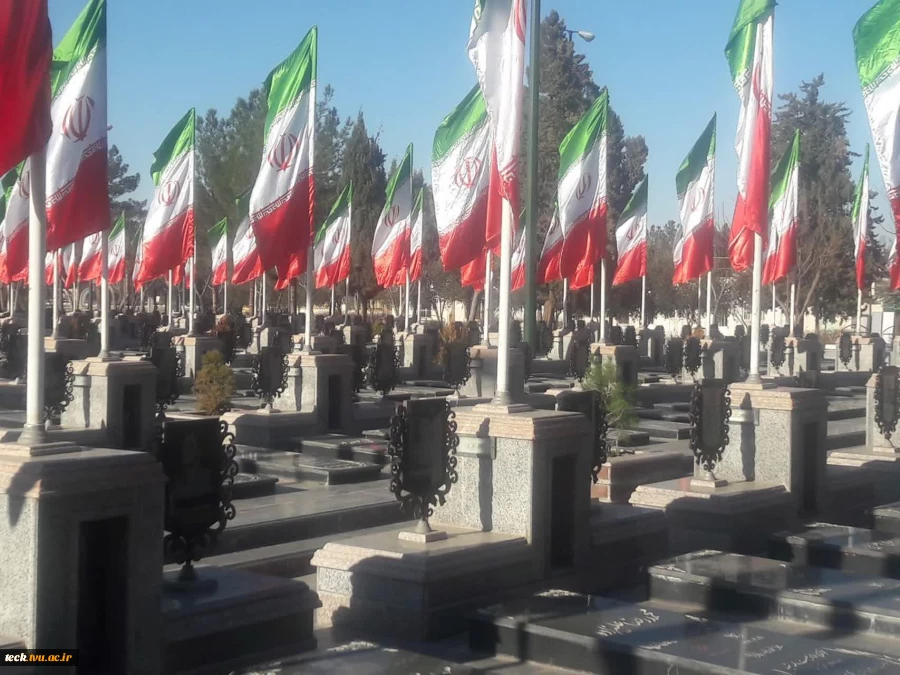 تجدید میثاق هیئت رئیسه و برخی استادان و کارکنان دانشکده فنی با شهیدان دفاع مقدس، مدافعین حرم و شهدای انقلاب بهمن97 و حضور در گلزار شهدای دارالسلام کاشان 2