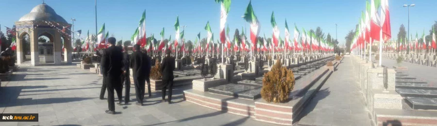 تجدید میثاق هیئت رئیسه و برخی استادان و کارکنان دانشکده فنی با شهیدان دفاع مقدس، مدافعین حرم و شهدای انقلاب بهمن97 و حضور در گلزار شهدای دارالسلام کاشان 11