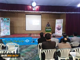 برگزاری نشست هم اندیشی و تبادل نظر آموزش دانشکده فنی شهید رجائی کاشان با استادان، هنرآموزان  و مدرسان مدعو نیم سال تحصیلی بهمن 98 7
