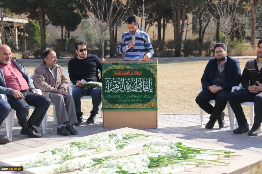 تجدید میثاق با شهدای گمنام مدفون در دانشکده فنی شهید رجائی کاشان،" میهمانی لاله ها"  در دهمین روز دهه فجر 1398 2