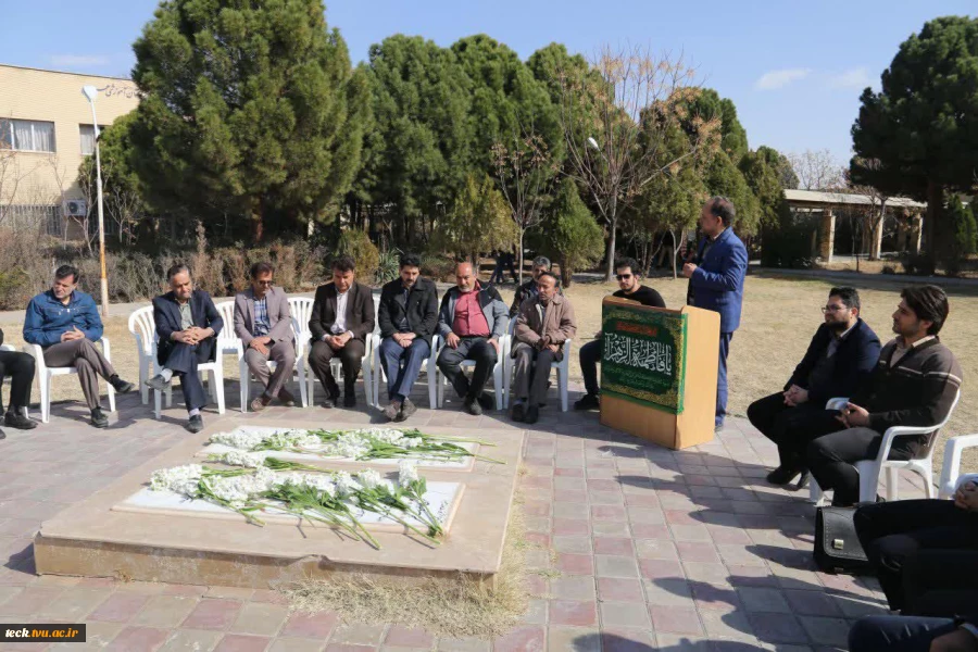 تجدید میثاق با شهدای گمنام مدفون در دانشکده فنی شهید رجائی کاشان،" میهمانی لاله ها"  در دهمین روز دهه فجر 1398 8