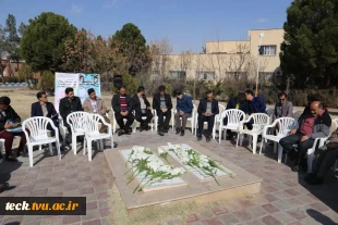 تجدید میثاق با شهدای گمنام مدفون در دانشکده فنی شهید رجائی کاشان،" میهمانی لاله ها"  در دهمین روز دهه فجر 1398 10