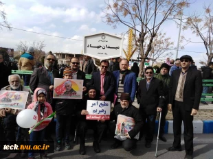 حضور جمعی از همکاران، استادان و کارمندان دانشکده فنی شهید رجائی کاشان در راهپیمایی مردمی 22 بهمن 1398 2