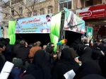 استقرار ایستگاه صلواتی دانشکده فنی شهید رجائی کاشان در راهپیمایی 22 بهمن 98 با همکاری و همراهی کانون فرهنگی و هنری رضوان 5