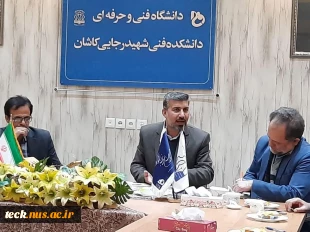 برگزاری کارگاه جنگ نرم و نشست بصیرتی پرسش و پاسخ  بسیج اساتید در دانشکده فنی شهید رجائی کاشان با حضور معاونت محترم بسیج اساتید دانشگاه های استان اصفهان در خصوص مسائل روز کشور 9