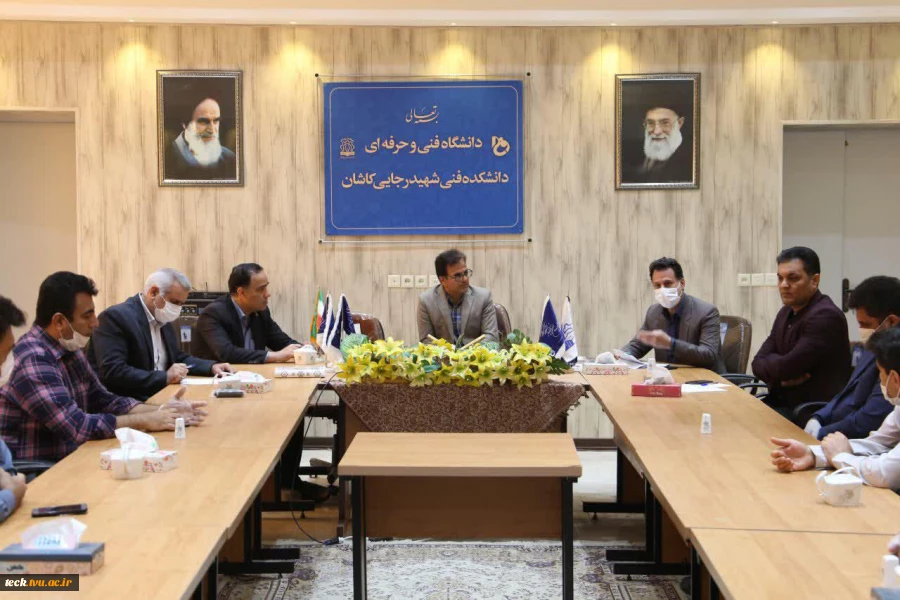 برگزاری نخستین جلسه شورای آموزشی و پژوهشی دانشکده فنی شهید رجائی کاشان در نخستین روز کاری سال 1399 4