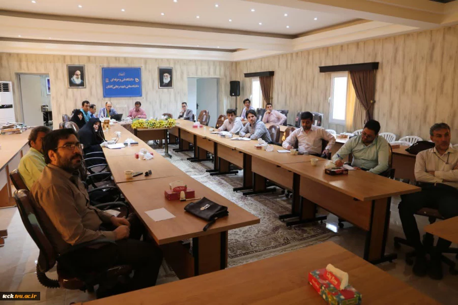بررسی طرح توجیهی جناب آقای طائف در شورای پژوهشی دانشکده فنی شهید رجائی کاشان 5