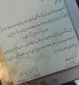 حضور نمایندگان دانشگاه علوم پزشکی و مجمع خیرین در دانشکده فنی شهید رجائی کاشان