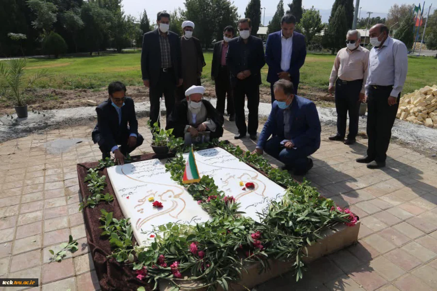 برگزاری وبینار کشوری و نشست تخصصی طبقه بندی فقهی علوم در دانشکده فنی شهید رجائی کاشان 15