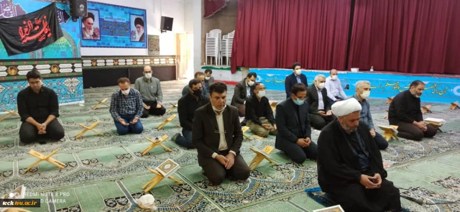 قرائت زیارت اربعین حسینی توسط گروهی از کارکنان واستادان دانشکده فنی شهید رجائی کاشان 3