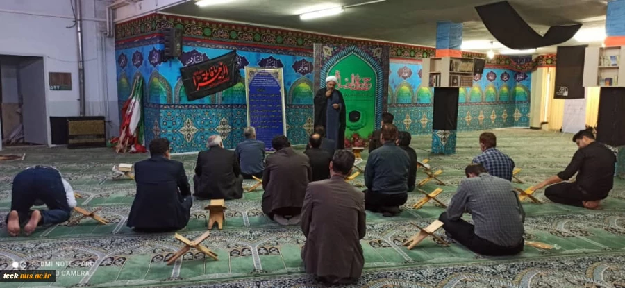 قرائت زیارت اربعین حسینی توسط گروهی از کارکنان واستادان دانشکده فنی شهید رجائی کاشان 4