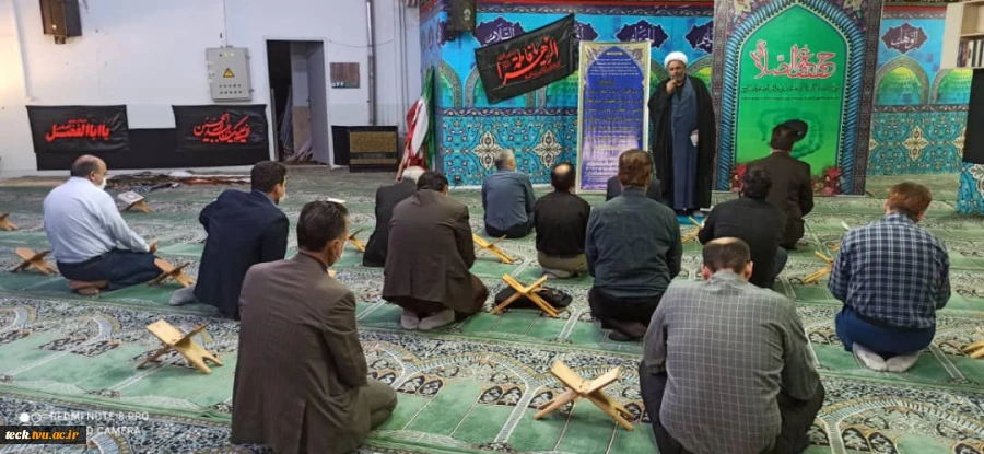 قرائت زیارت اربعین حسینی توسط گروهی از کارکنان واستادان دانشکده فنی شهید رجائی کاشان 6