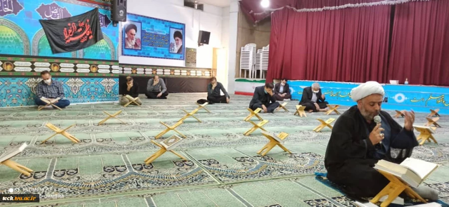 قرائت زیارت اربعین حسینی توسط گروهی از کارکنان واستادان دانشکده فنی شهید رجائی کاشان 8