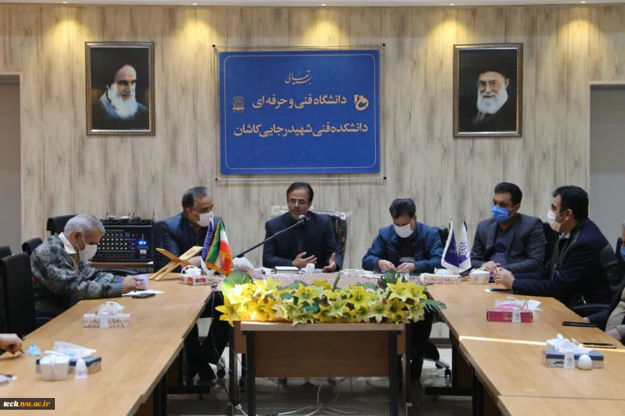 برگزاری جلسه شورای اداری دانشکده فنی شهید رجائی کاشان با رعایت پروتکل های بهداشتی 3