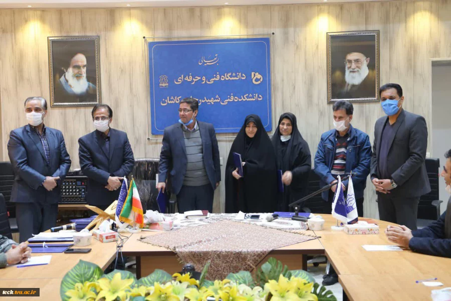 برگزاری جلسه شورای اداری دانشکده فنی شهید رجائی کاشان با رعایت پروتکل های بهداشتی 17