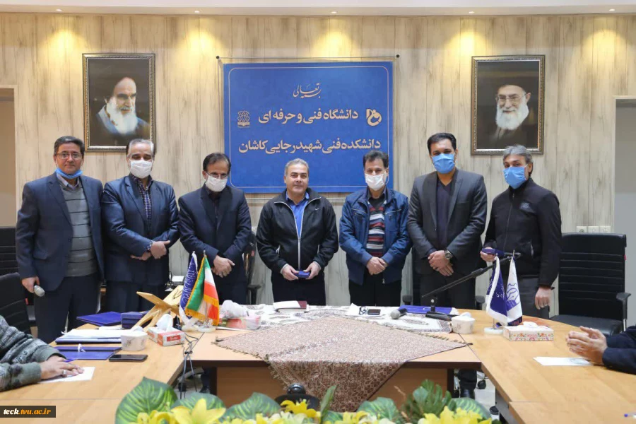 برگزاری جلسه شورای اداری دانشکده فنی شهید رجائی کاشان با رعایت پروتکل های بهداشتی 19