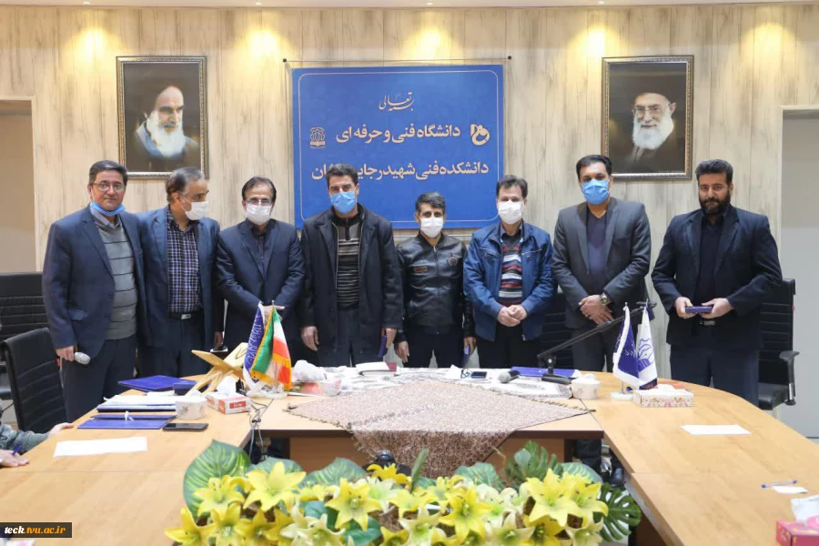برگزاری جلسه شورای اداری دانشکده فنی شهید رجائی کاشان با رعایت پروتکل های بهداشتی 20