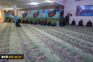 برگزاری جلسه سوگواری و مرثیه سرائی حضرت فاطمه زهرا(سلام الله علیه) در دانشکده فنی شهید رجائی کاشان با رعایت پروتکل های بهداشتی 3