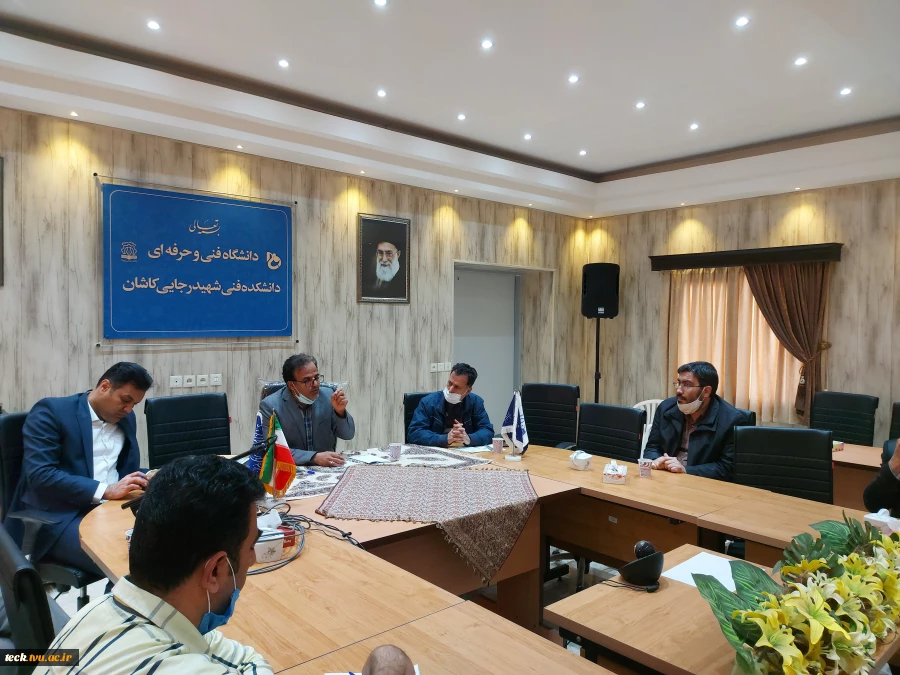 برگزاری جلسه شورای آموزشی و پژوهشی دانشکده فنی شهید رجائی کاشان 9