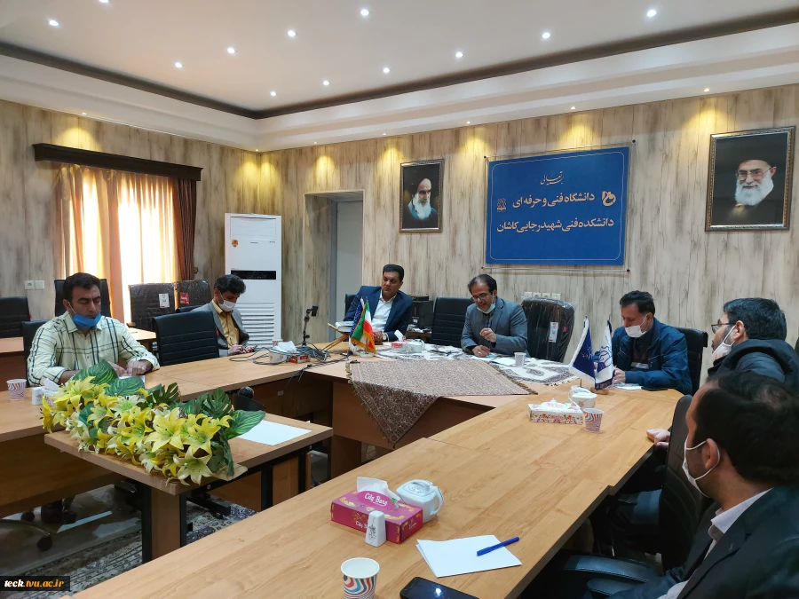 برگزاری جلسه شورای آموزشی و پژوهشی دانشکده فنی شهید رجائی کاشان 11