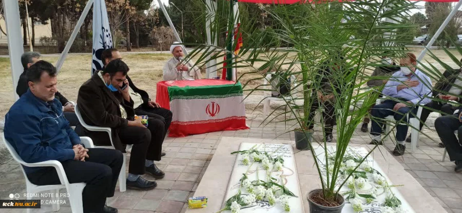 آیین تجلیل و غبارروبی و شستشوی با گلاب قبور مطهر شهدای گمنام دانشکده فنی شهید رجائی کاشان 12