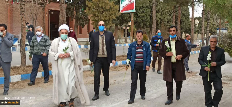 آیین تجلیل از مقام شهداء و غبارروبی و شستشوی با گلاب قبور مطهر شهدای گمنام دانشکده فنی شهید رجائی کاشان 12